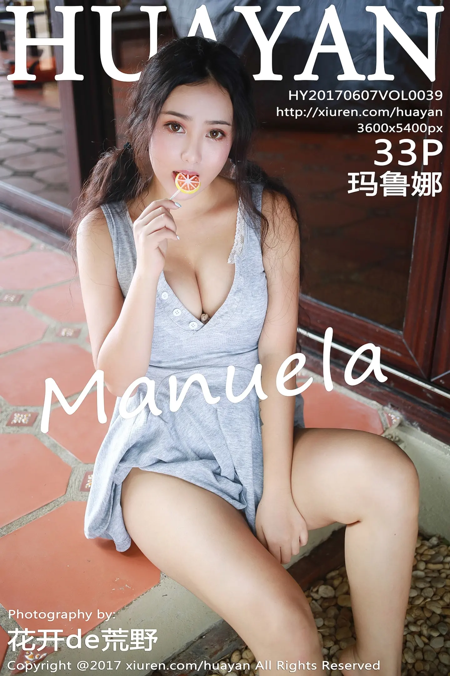 [HuaYan花の颜]Vol.039_嫩模Manuela玛鲁娜长滩岛旅拍灰色丁字裤半脱秀翘臀诱惑写真33P-秀人网 - XiuRen.Xyz